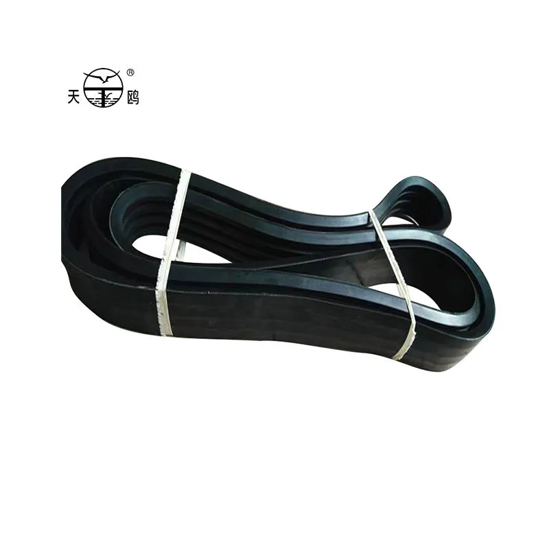 Sabuk V Tautan Normal BJ