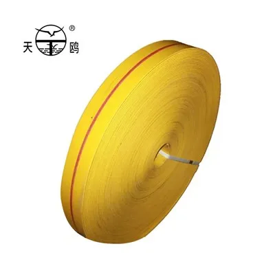 Sabuk Datar Karet Dilapisi